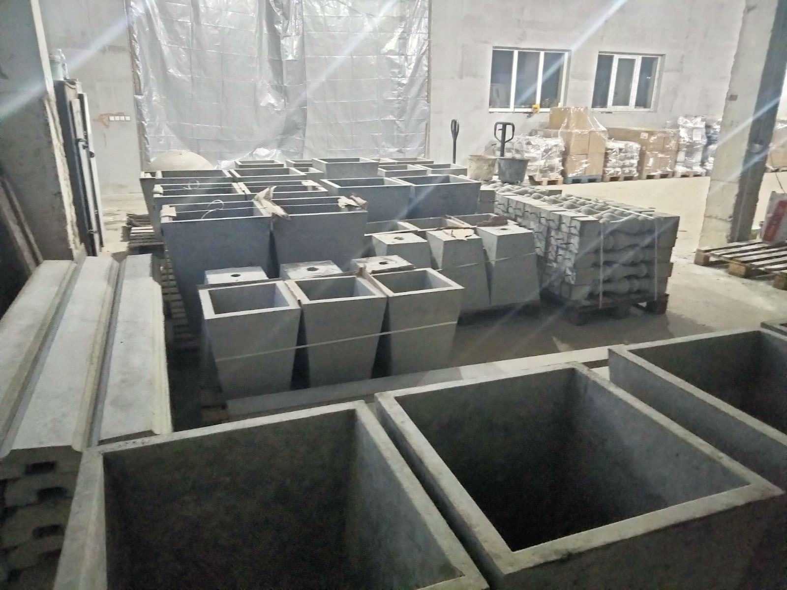 Кашпо